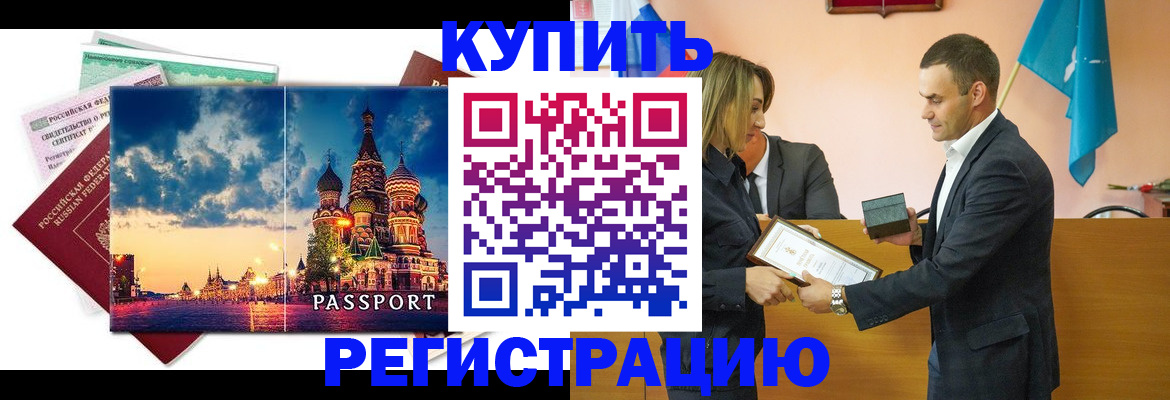 форма 3 в Верхнем Тагиле